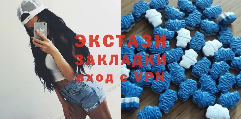 ЭКСТАЗИ louis Vuitton  продажа наркотиков  ссылка на мегу как войти  Сорск 