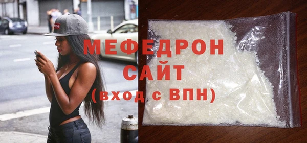 COCAINE Белоозёрский